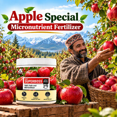 Apple Special Micronutrient Fertilizer (AGR3)