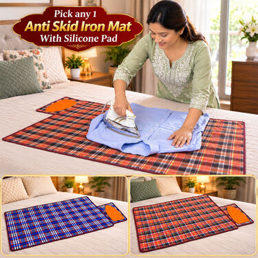 Pick Any 1 Anti Skid Iron Mat With Silicone Pad (ICPM2)