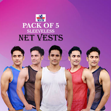 Pack of 5 Sleeveless Net Vest (5SL9)