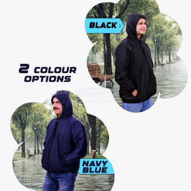 Pick Any 1 Wind Protection Jacket (BWC1)