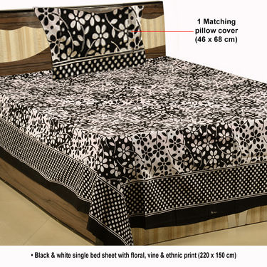 Jaipuri Print 100 Cotton 4 Double Single Bed Sheets With 12 Jaipuri Print 100 Cotton 4 Double Single Bed Sheets With 12 Pillow Covers