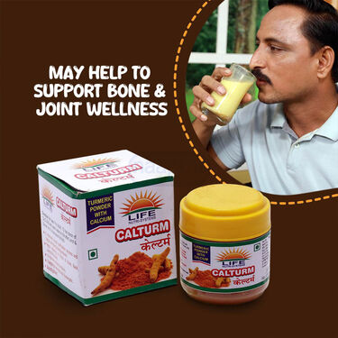Turmeric Wellness Tonic Powder For Heart And Bone (NUTRA6)