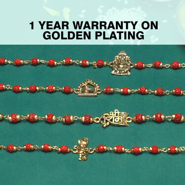 Buy 2 Get 2 Golden Rakhi Bracelet (RB4)