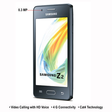 p samsung z2 buy samsung z2 at best price in india on naaptol p samsung z2 buy samsung z2 at best price in india on naaptol