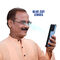Pocket Size Foldable Adaptive Power Reading Glasses (FORG2)