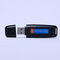 Spy Voice Recorder (SVR)
