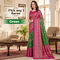 Premium Foil Work Saree ? Pick Any 1 (FPS21)