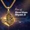 Golden Shri Khatu Shyam Ji Pendant With Chain (SKSPN12)