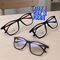 Comfortable All-Day Use Frames Buy1 Get2 Free (3FR2)