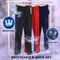 Dhamaka Deal - Pack of 3 Comfortable Mens Printed Dailywear Pants (3SPT21)