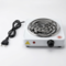 1000W Electric Flameless Cooking Stove (CECS8)