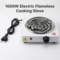 1000W Electric Flameless Cooking Stove (CECS8)