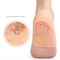Pain relief Silicone Gel Heel Pad With Arch Support (HR02)