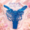 3 Women's Embroidered Sensational Butterfly Intimate Under Wear (3SP2)