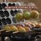 Nonstick Bubble Waffle Maker (1DSW1)