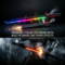 Led Sword With Smoke And Sparle Effect (LSE)