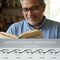 Full Frame Adaptive Power Reading Glasses Buy 1 Get 3 Free (4ORG3)