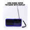 Long Range Super FM Radio With Display (BLS27)