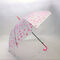 Buy 1 Get 1 Transparent Multi Colour Umbrellas (2U2)