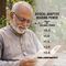 Rimless Coloured Bifocal Adaptive Power Reading Glasses Buy 1 Get 1 Free (2BOC2RG1)