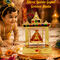 Shree Laddu Gopal Golden Jhula (DRJ3)
