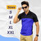 Pack Of 5 Summer Cool Collar T-Shirts + FREE Stylish Watch + Leatherite Wallet + Sunglasses (5PTW11)
