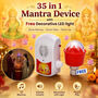 35 in 1 Mantra Device With Free Decorative Led light (MD11)
