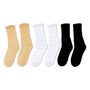 Comfortable Diabetic Socks For Pain Relief Buy 1 Pair Get 2 Pair Free (DS06)