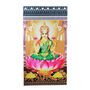 3d Printed Laxmi Mata Curtain (CU11)