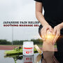 Japanese Pain Relief Soothing Massage Gel (BPR7)