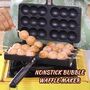 Nonstick Bubble Waffle Maker (1DSW1)
