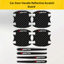 Car Door Handle Reflective Scratch Guard (CED14)
