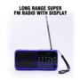 Long Range Super FM Radio With Display (BLS27)