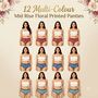 12 Multicolor Mid Rise Floral Printed Panties (12PS2)
