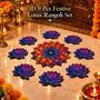 3D 9pcs Festive Lotus Rangoli Set (DRLR7)