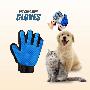Pet Grooming Gloves (PGG)