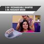3-in-1 Rechargeable Shampoo & Oil Massager Brush (HMSB)