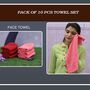 Pack of 10 Pcs Towel Set