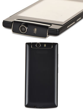 rotating camera phone
